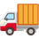 Logistics icon